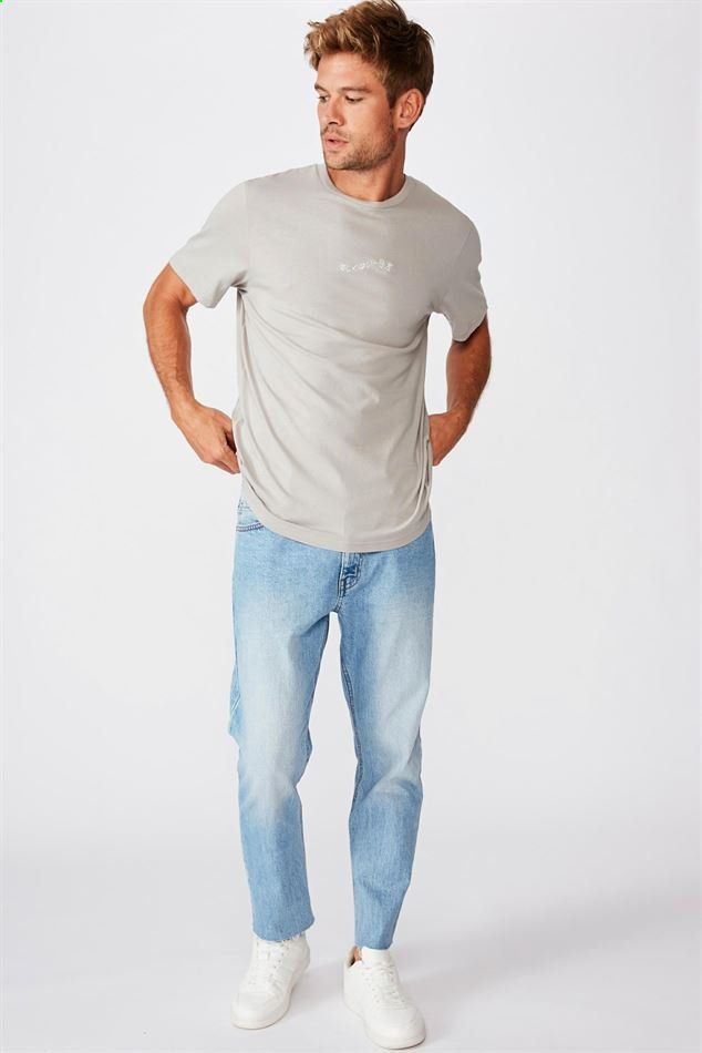 Cotton On Catalog 2020-2021