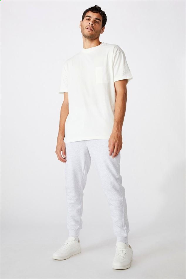 Cotton On Catalog 2020-2021
