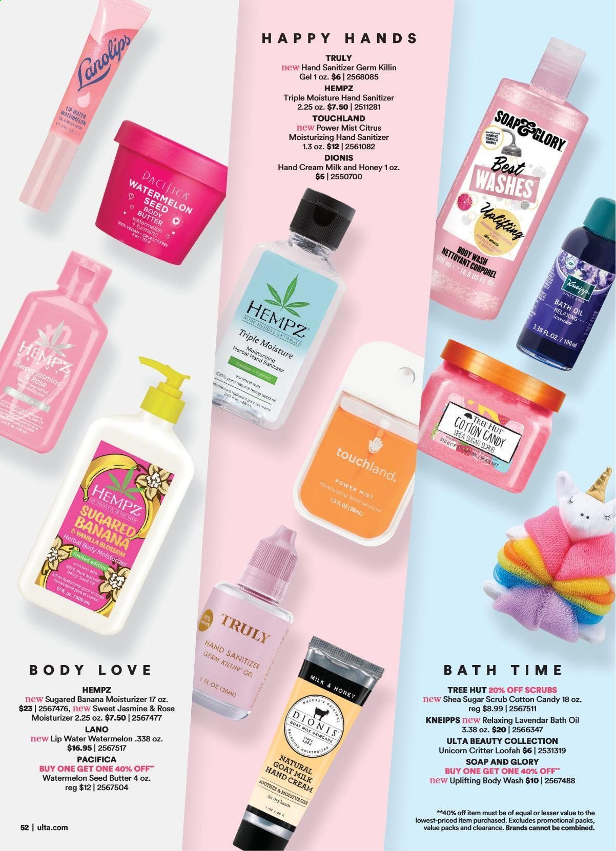 Ulta Beauty Weekly Ad August 2 to August 22