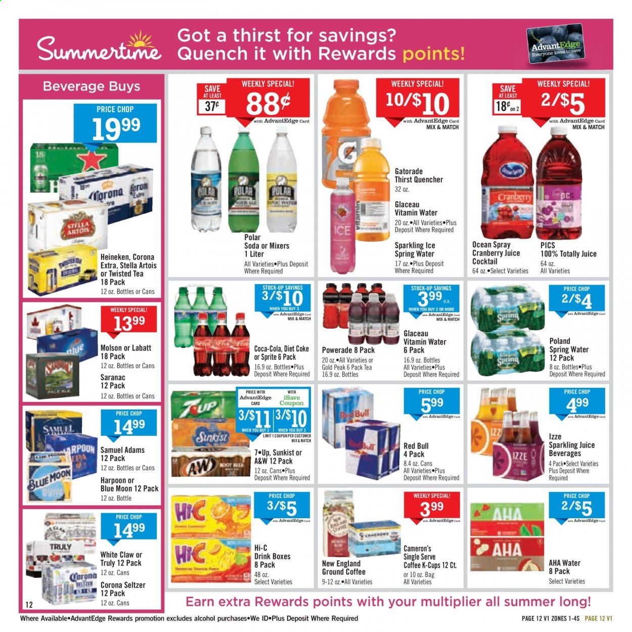 Price Chopper (NY) Weekly Ad August 2 to August 8