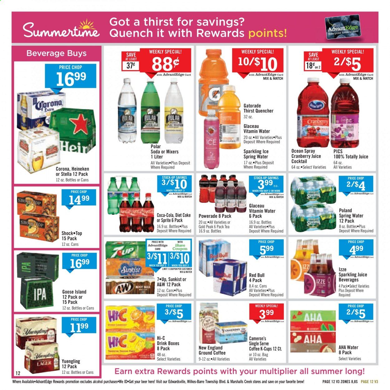 Price Chopper (PA) Weekly Ad August 2 to August 8