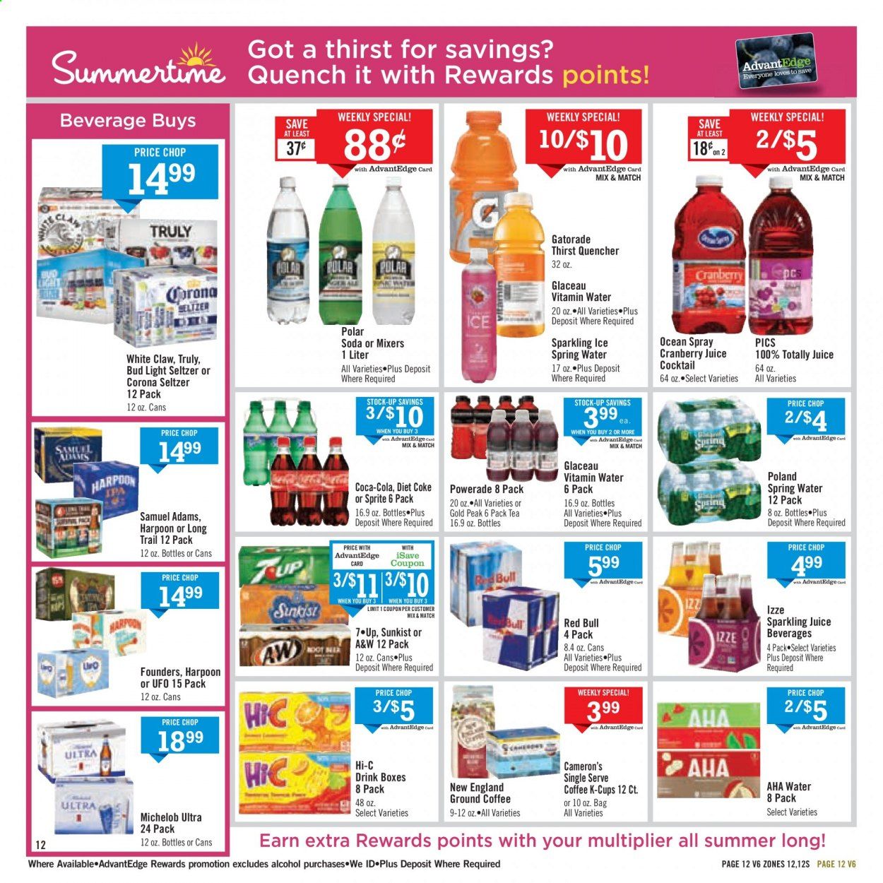 Price Chopper (VT) Weekly Ad August 2 to August 8