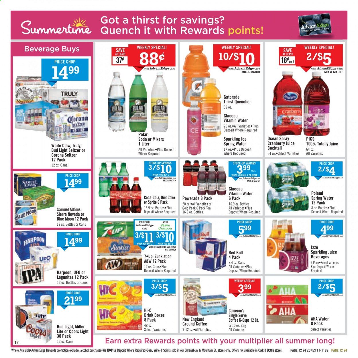 Price Chopper (MA) Weekly Ad August 2 to August 8