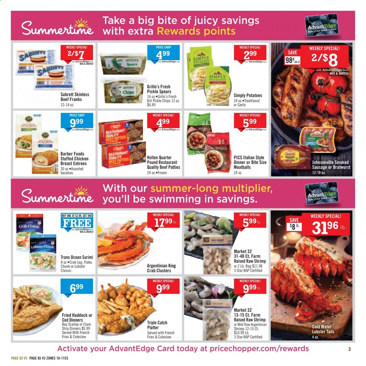 Price Chopper (MA) Weekly Ad August 2 to August 8