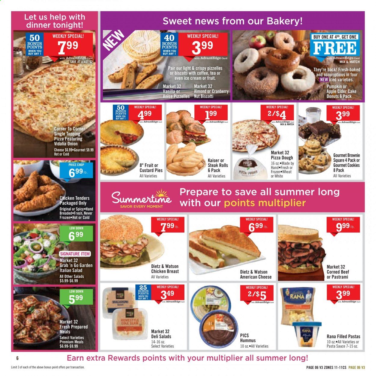 Price Chopper (MA) Weekly Ad August 2 to August 8