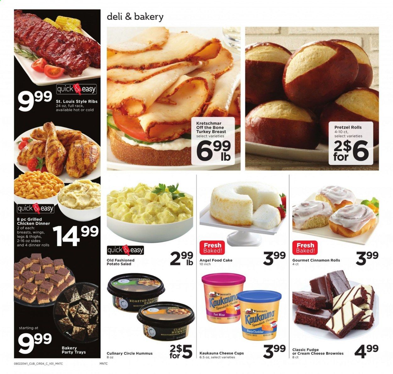 Cub Foods Weekly Ad August 2 to August 8