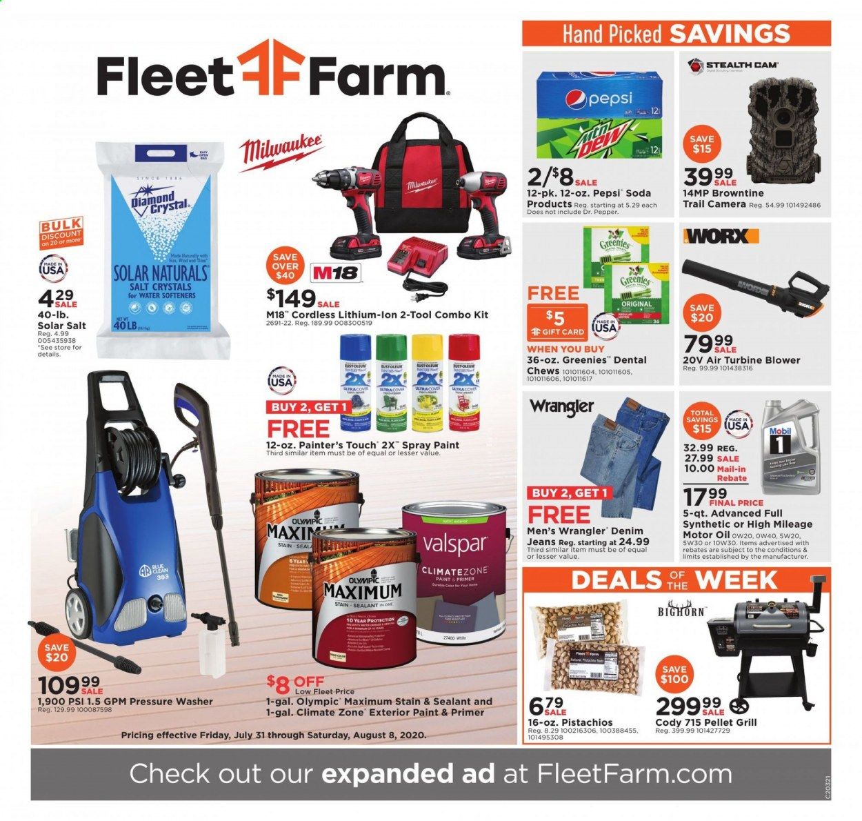 Fleet Farm Weekly Ad July 31 to August 8