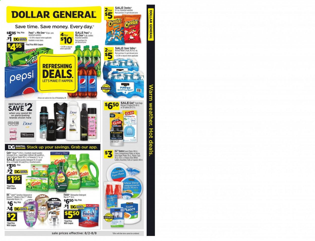 Dollar General (MS) Weekly Ad August 2 to August 8