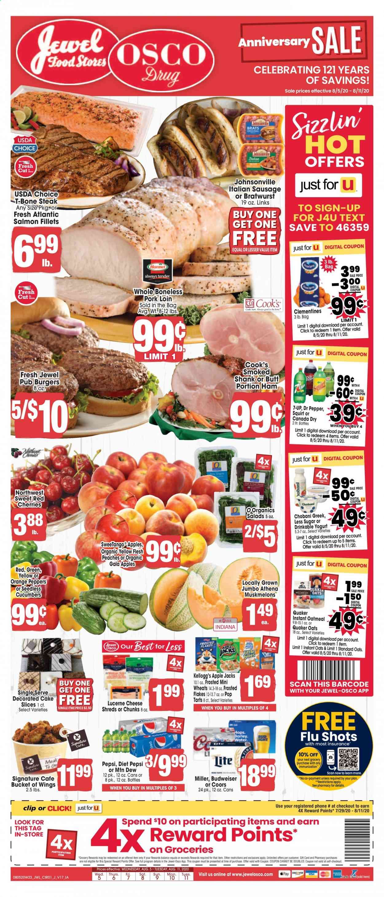 Jewel Osco (IA) Weekly Ad August 5 to August 11