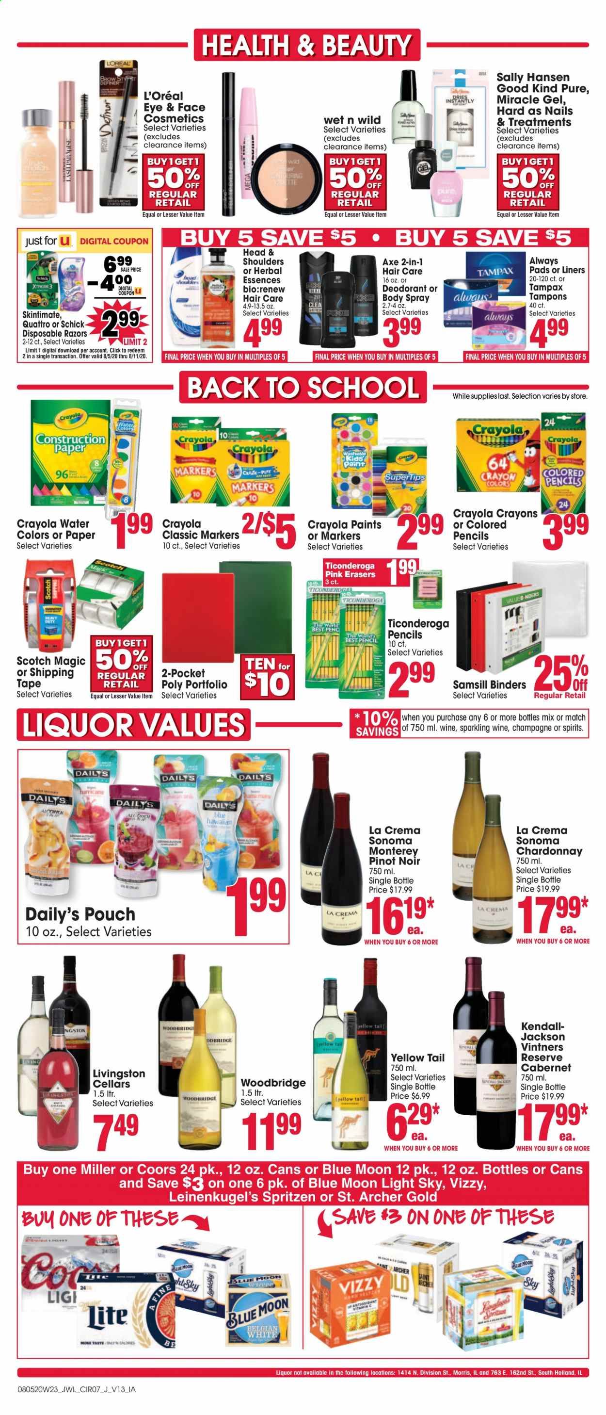 Jewel Osco (IA) Weekly Ad August 5 to August 11