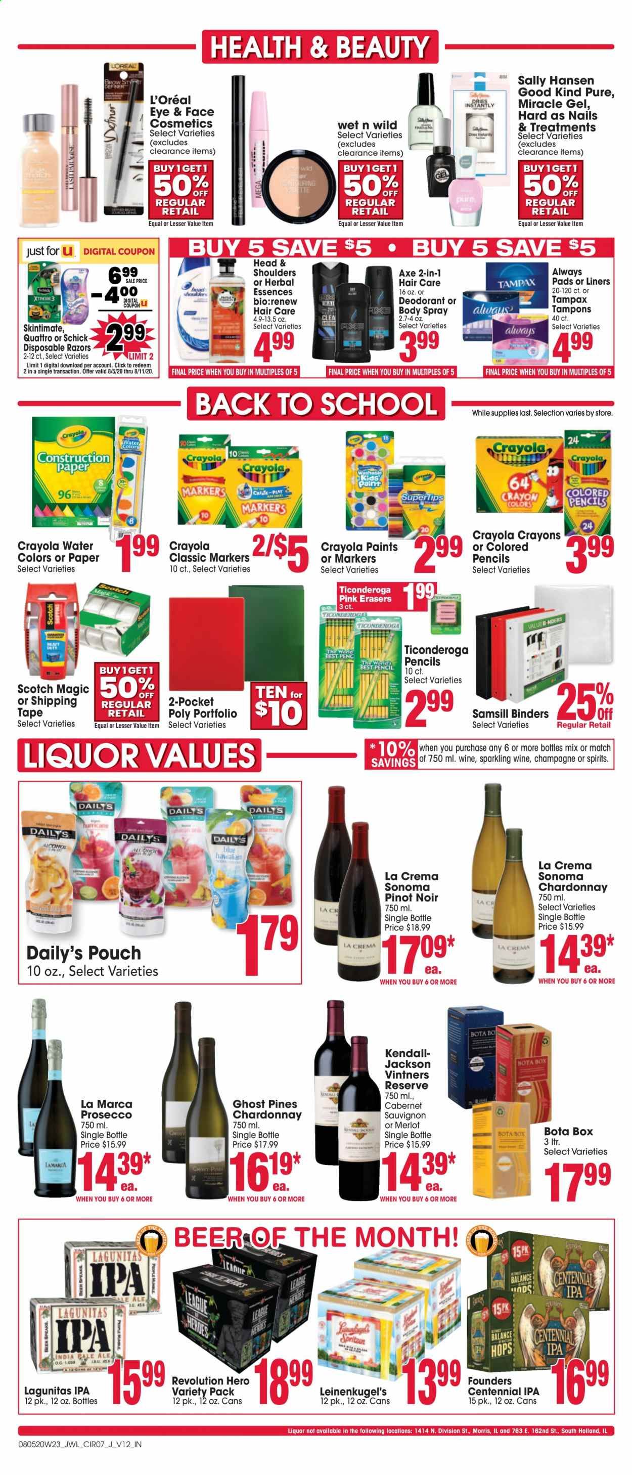 Jewel Osco (IN) Weekly Ad August 5 to August 11