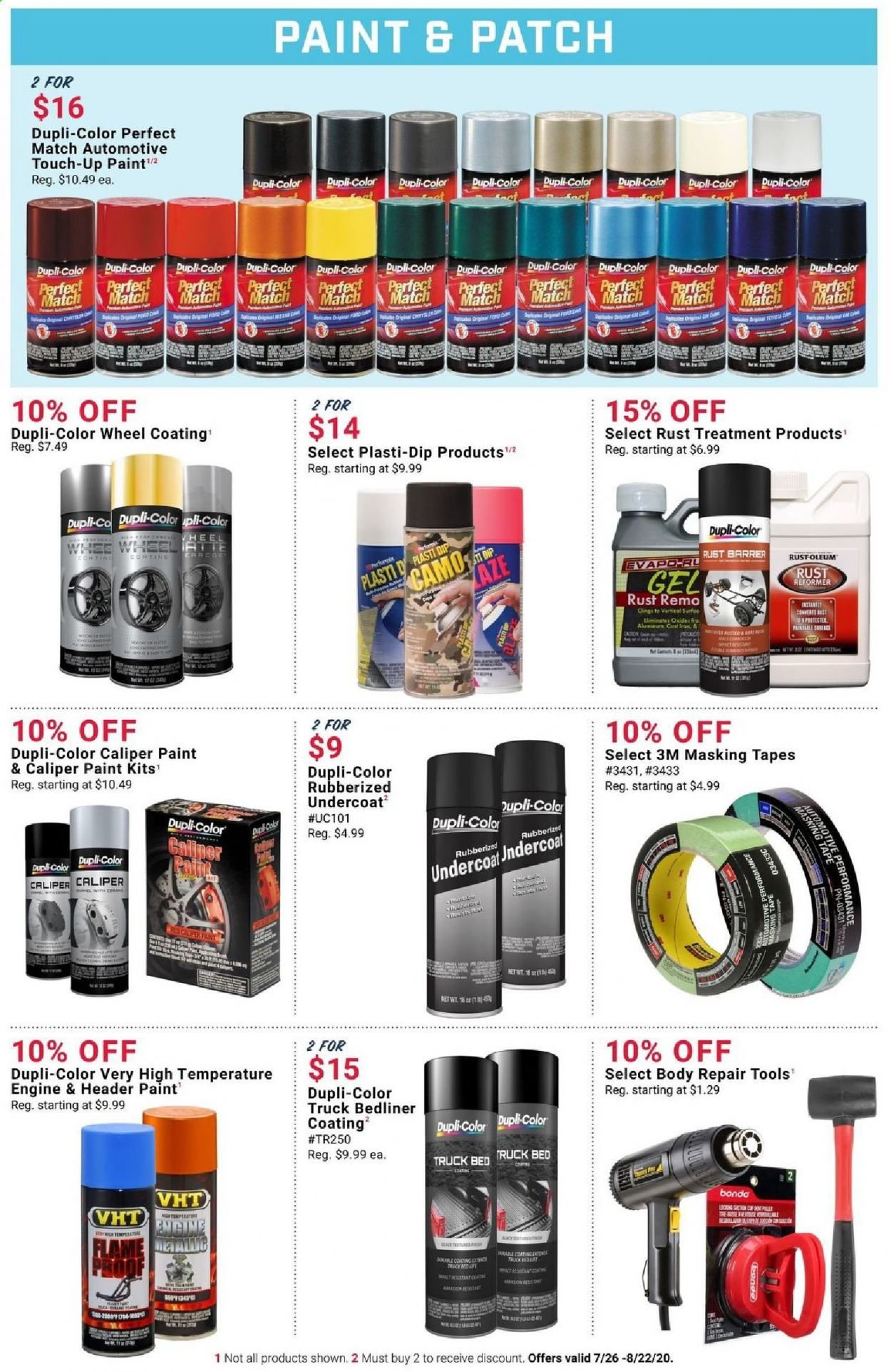 Pep Boys Weekly Ad July 26 to August 22