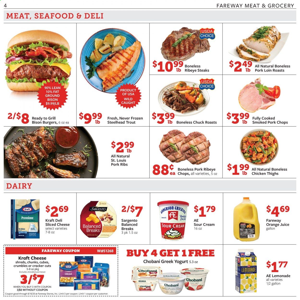 Fareway Weekly Ad August 4 to August 10