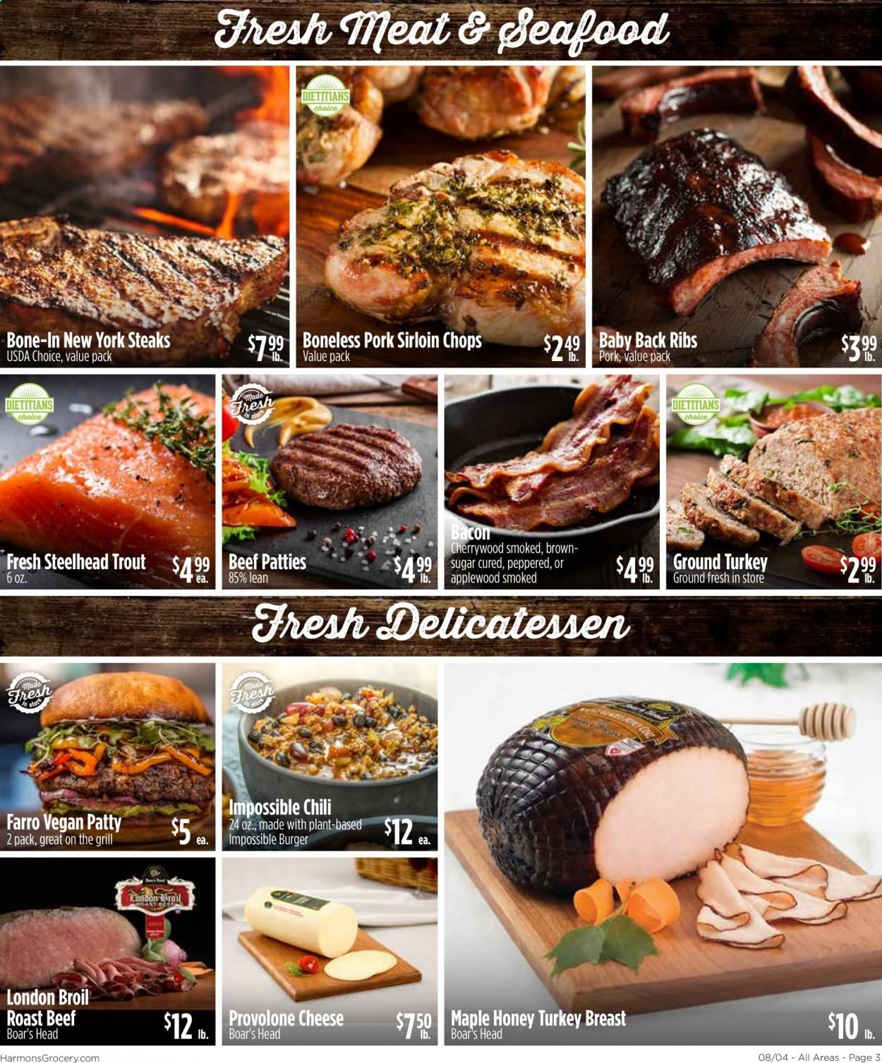 Harmons Weekly Ad August 4 to August 10