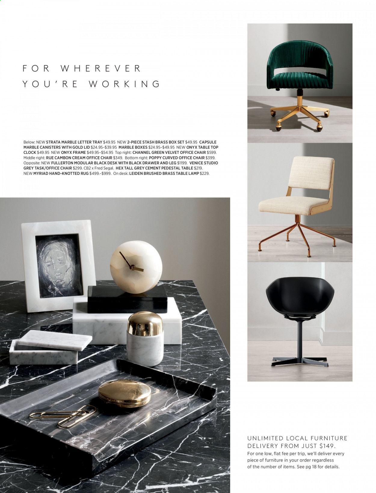 CB2 Weekly Ad August 1 to August 31