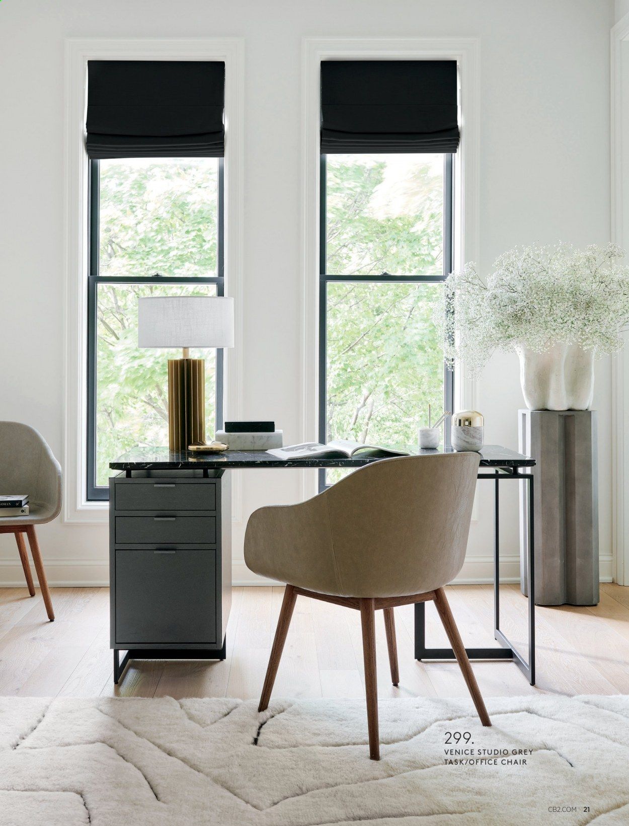 CB2 Weekly Ad August 1 to August 31
