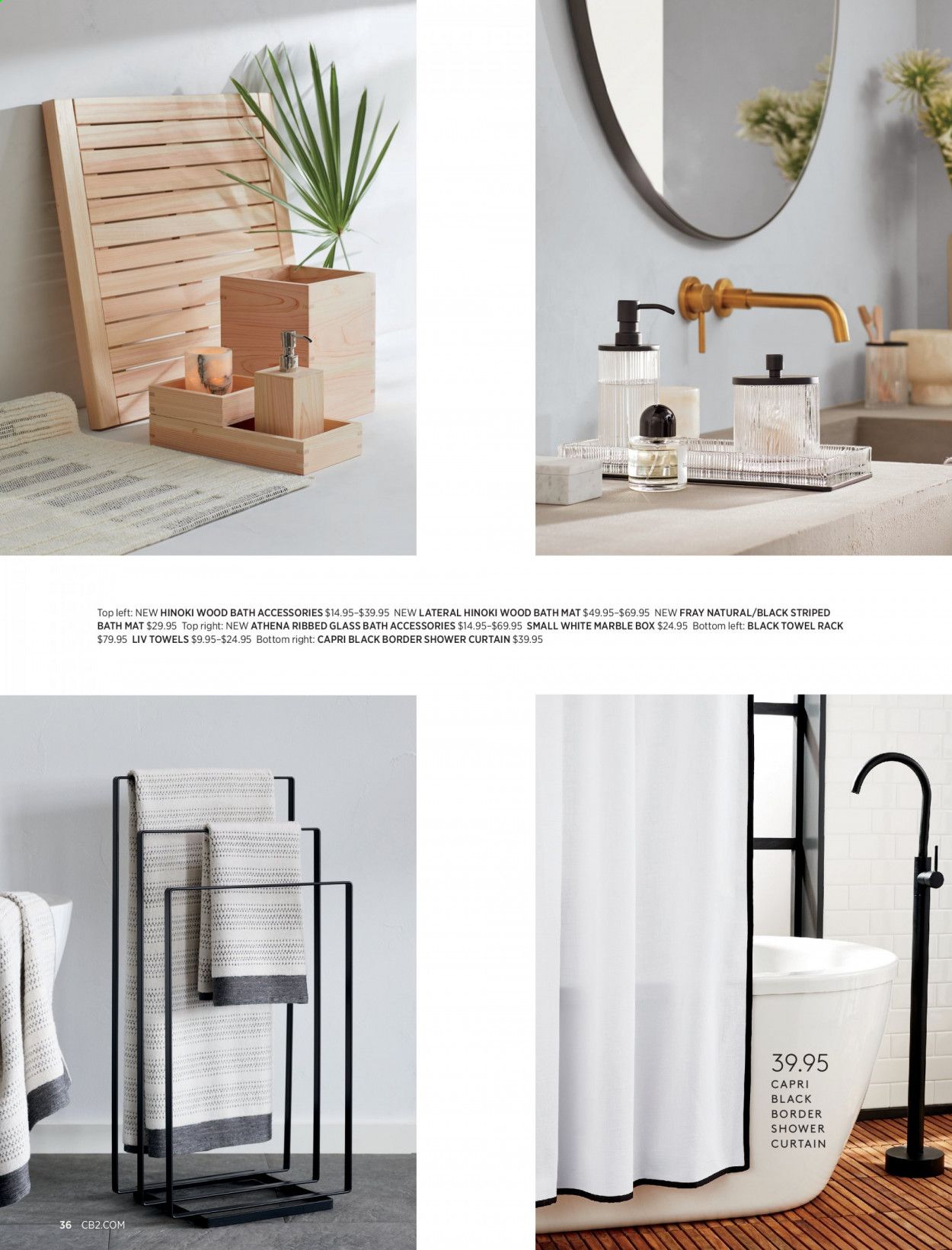 CB2 Weekly Ad August 1 to August 31