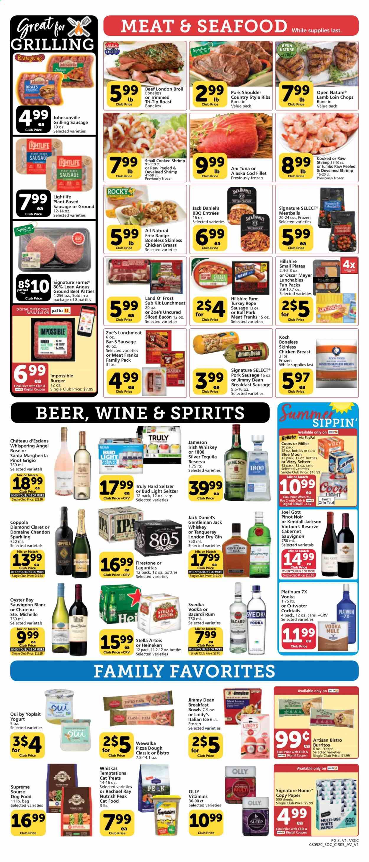Albertsons Weekly Ad August 5 to August 11