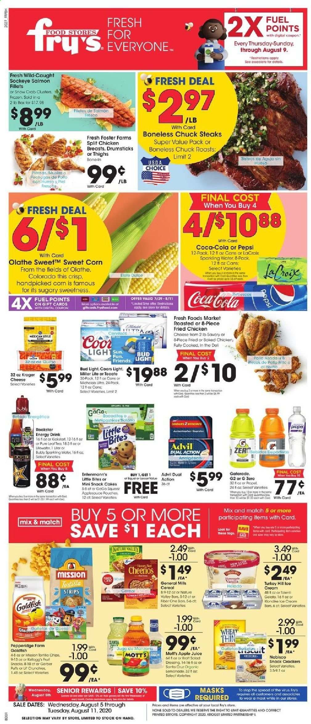 Fry’s (AZ) Weekly Ad August 5 to August 11