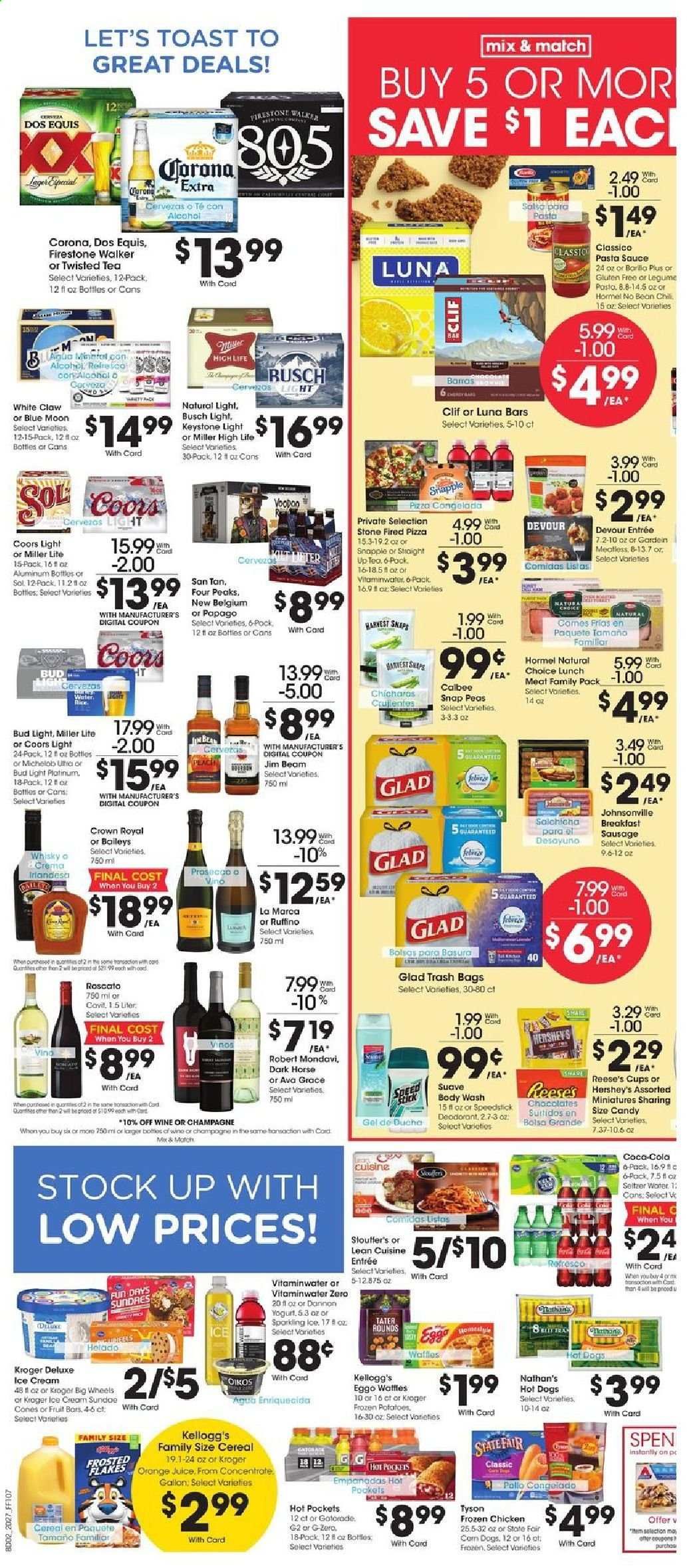 Fry’s (AZ) Weekly Ad August 5 to August 11