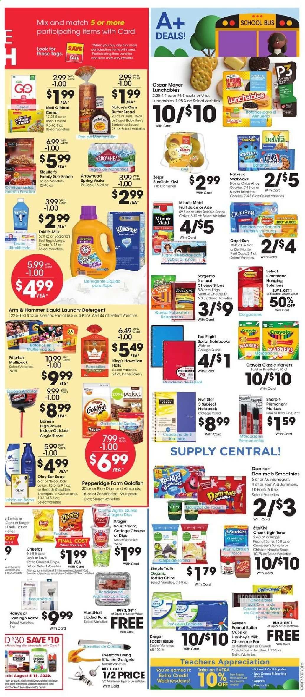 Fry’s (AZ) Weekly Ad August 5 to August 11