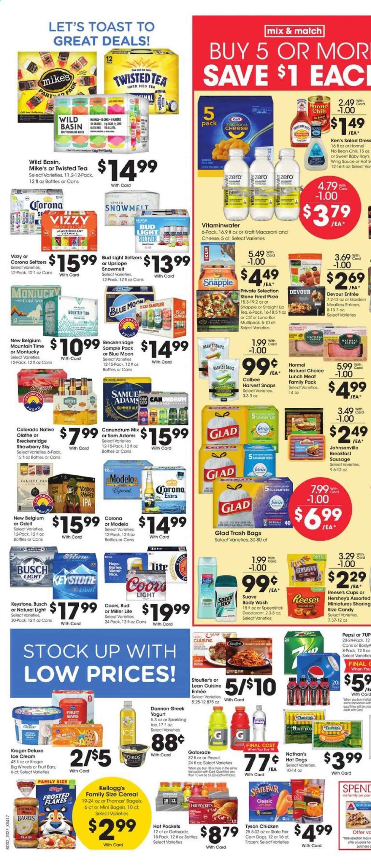 City Market Weekly Ad August 5 to August 11