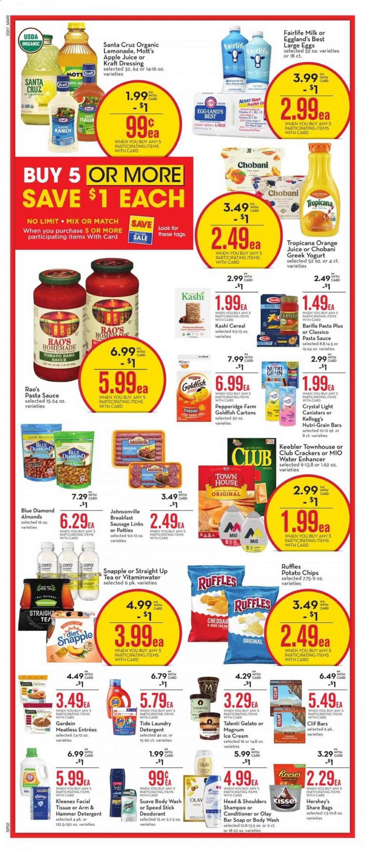 Mariano’s Weekly Ad August 5 to August 11