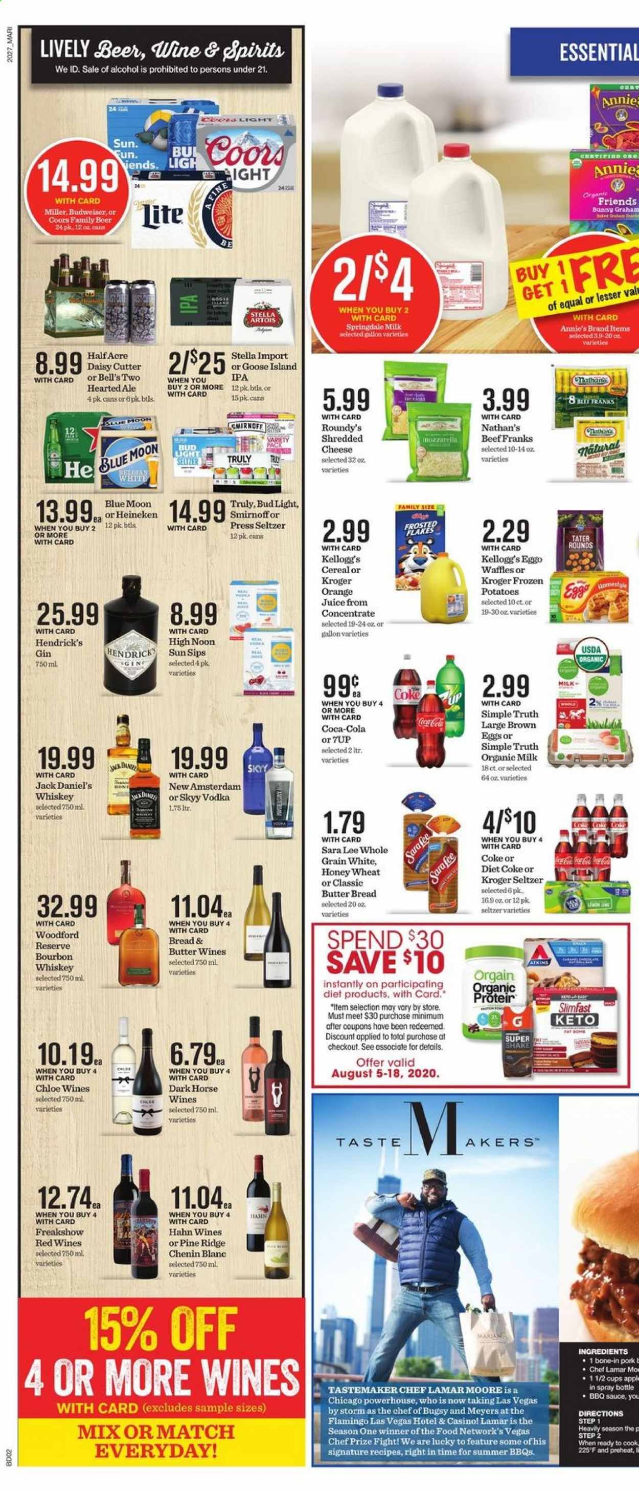 Mariano’s Weekly Ad August 5 to August 11