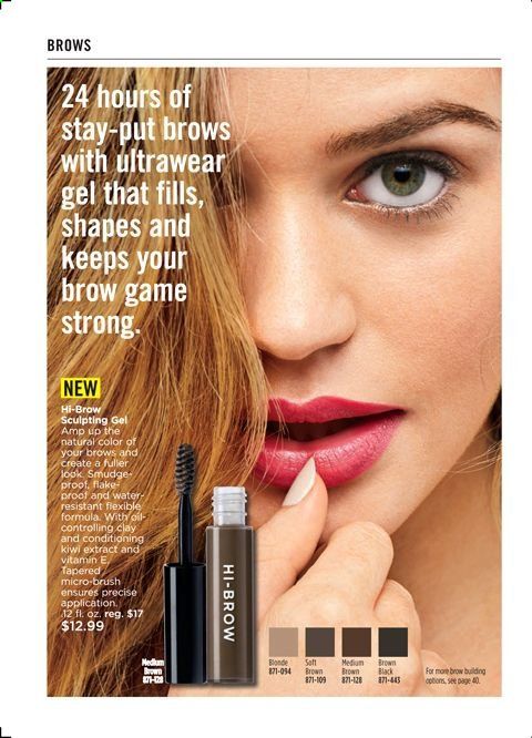 Avon Weekly Ad August 4 to August 17