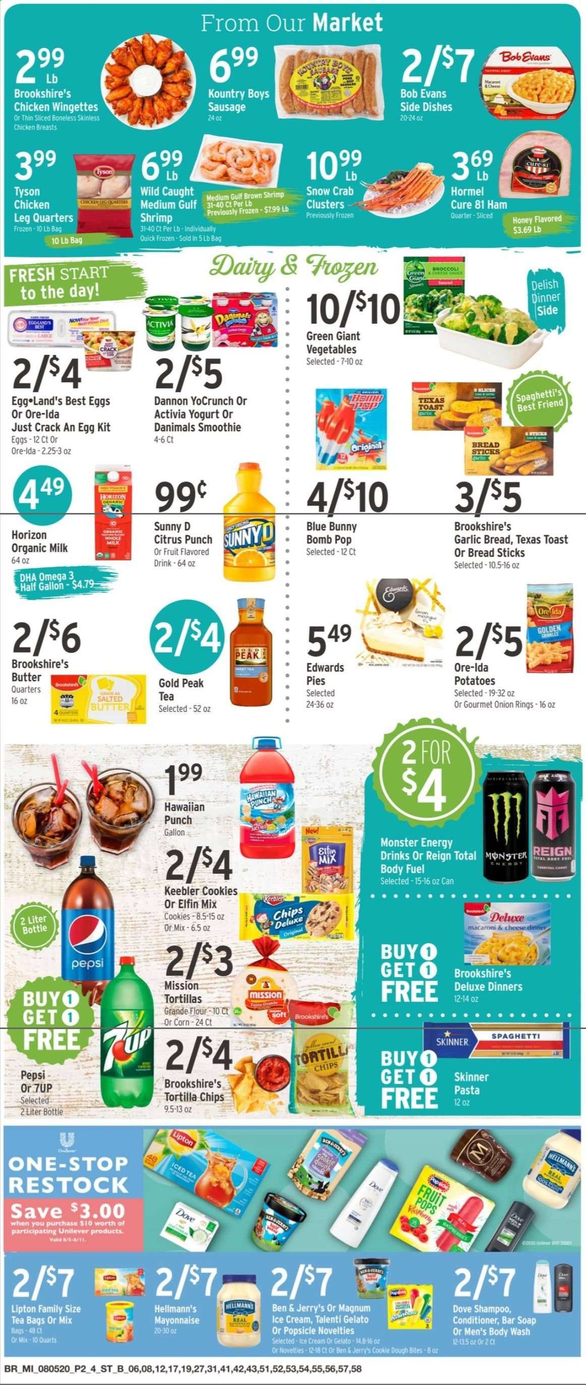 Brookshires Weekly Ad August 5 to August 11
