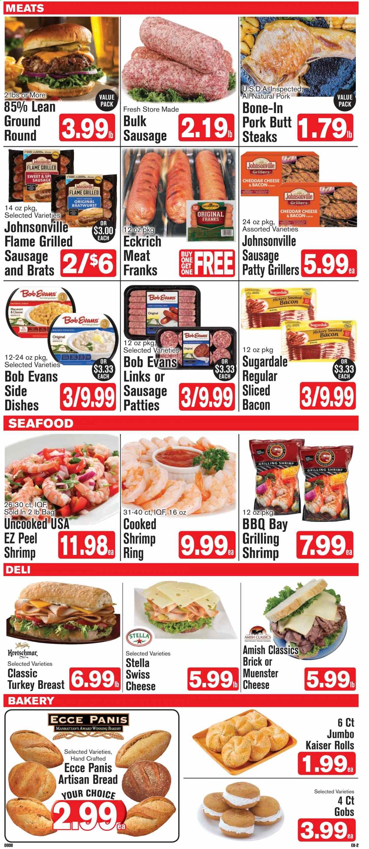 Shop ‘n Save (Pittsburgh) (MD, PA, WV) Weekly Ad August 8 to August 14