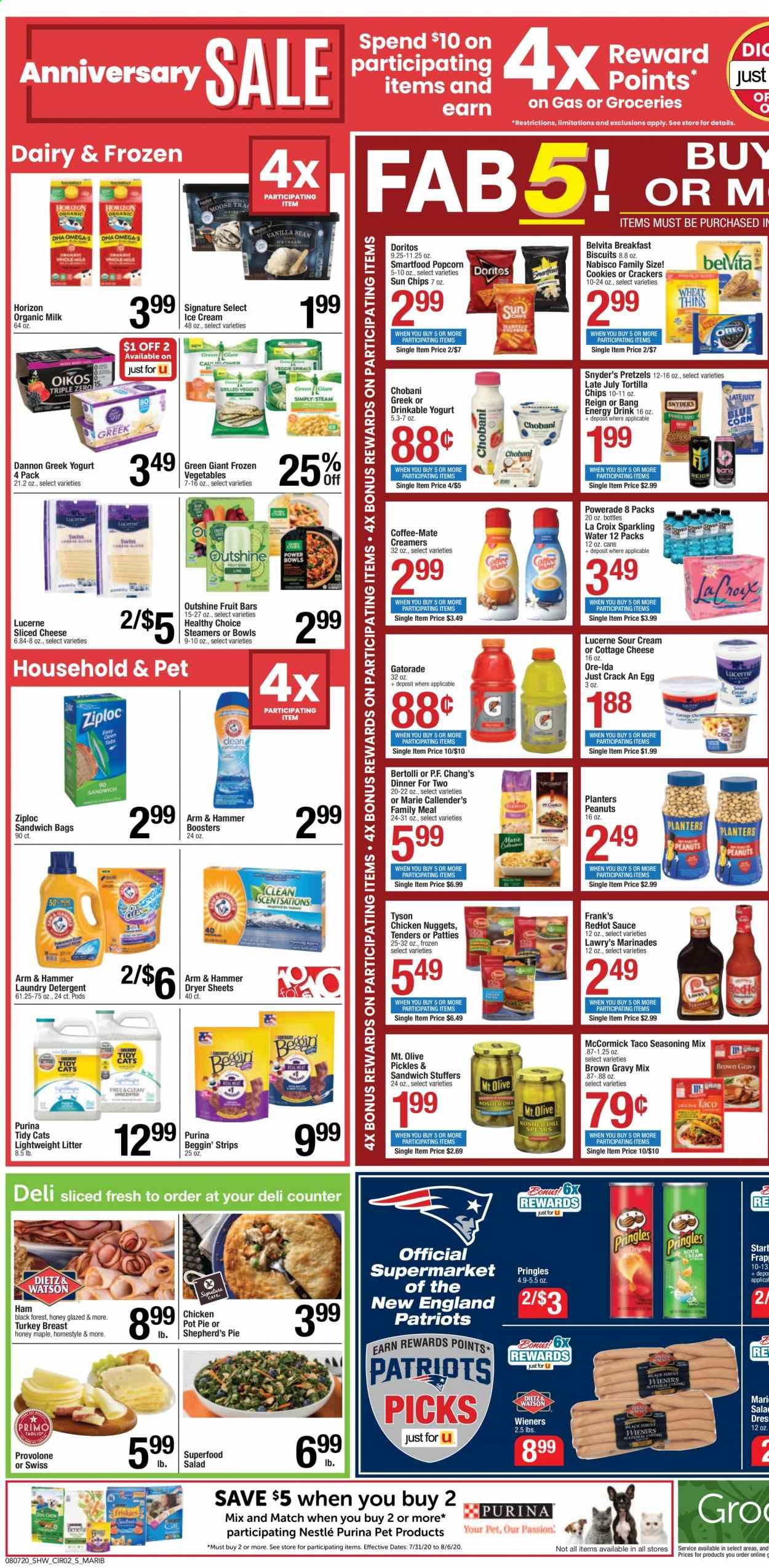 Shaw’s Weekly Ad August 7 to August 13