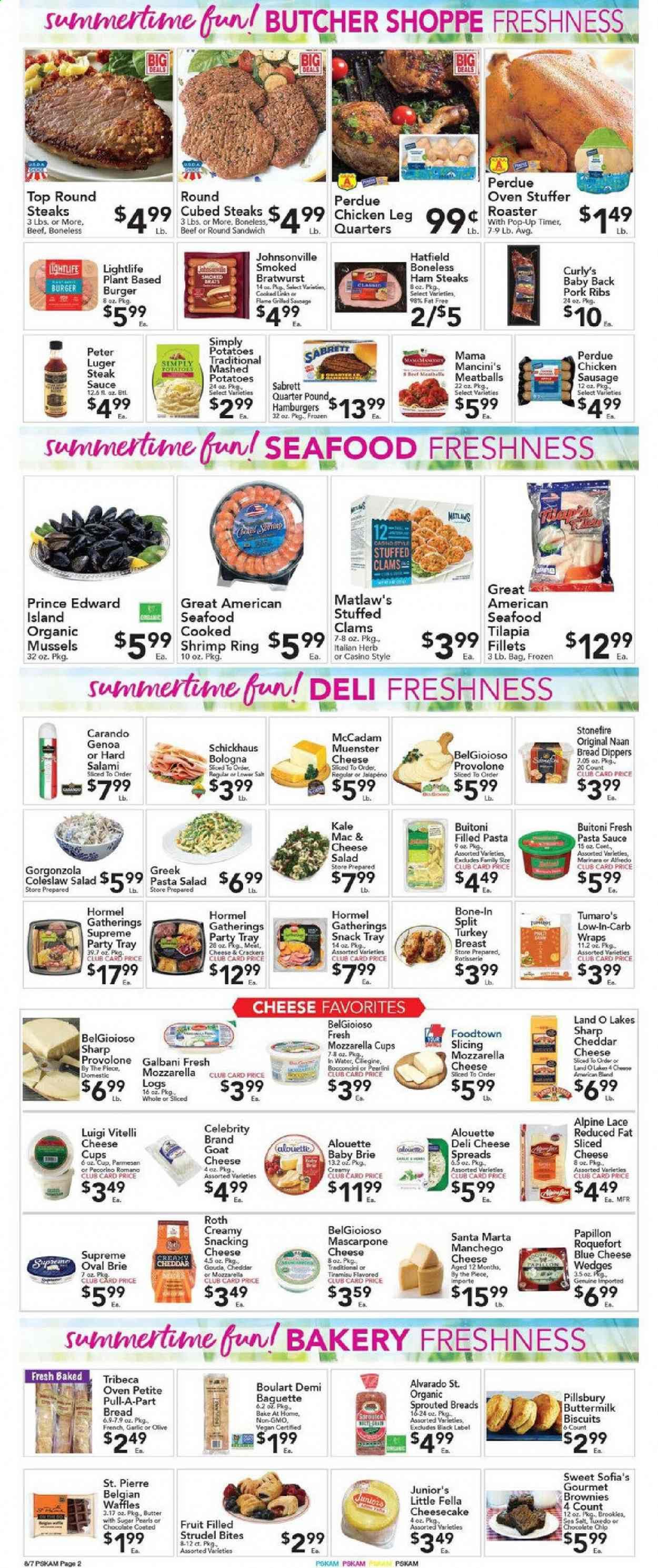 Foodtown Weekly Ad August 7 to August 13