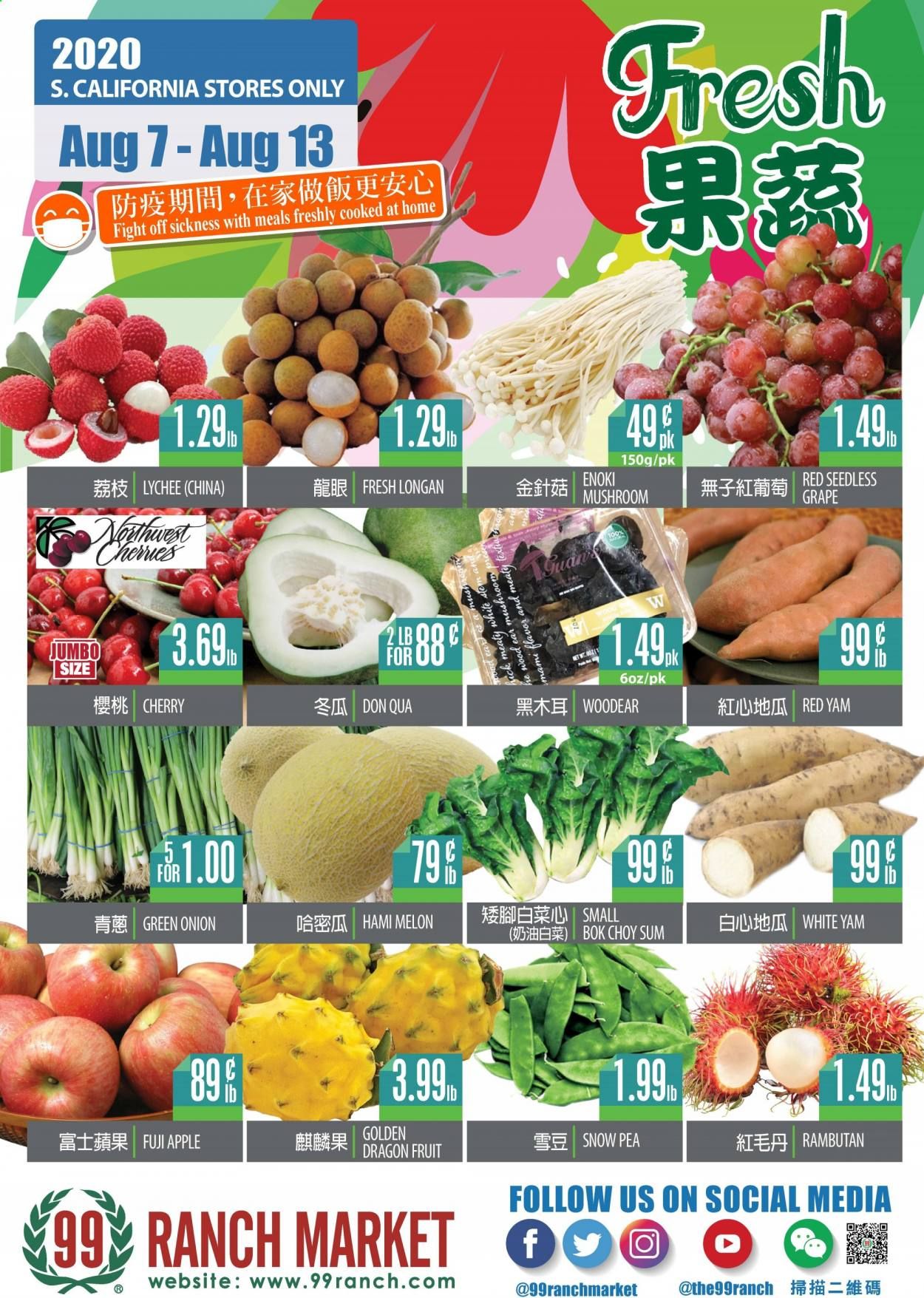 99 Ranch Market (CA) Weekly Ad August 7 to August 13