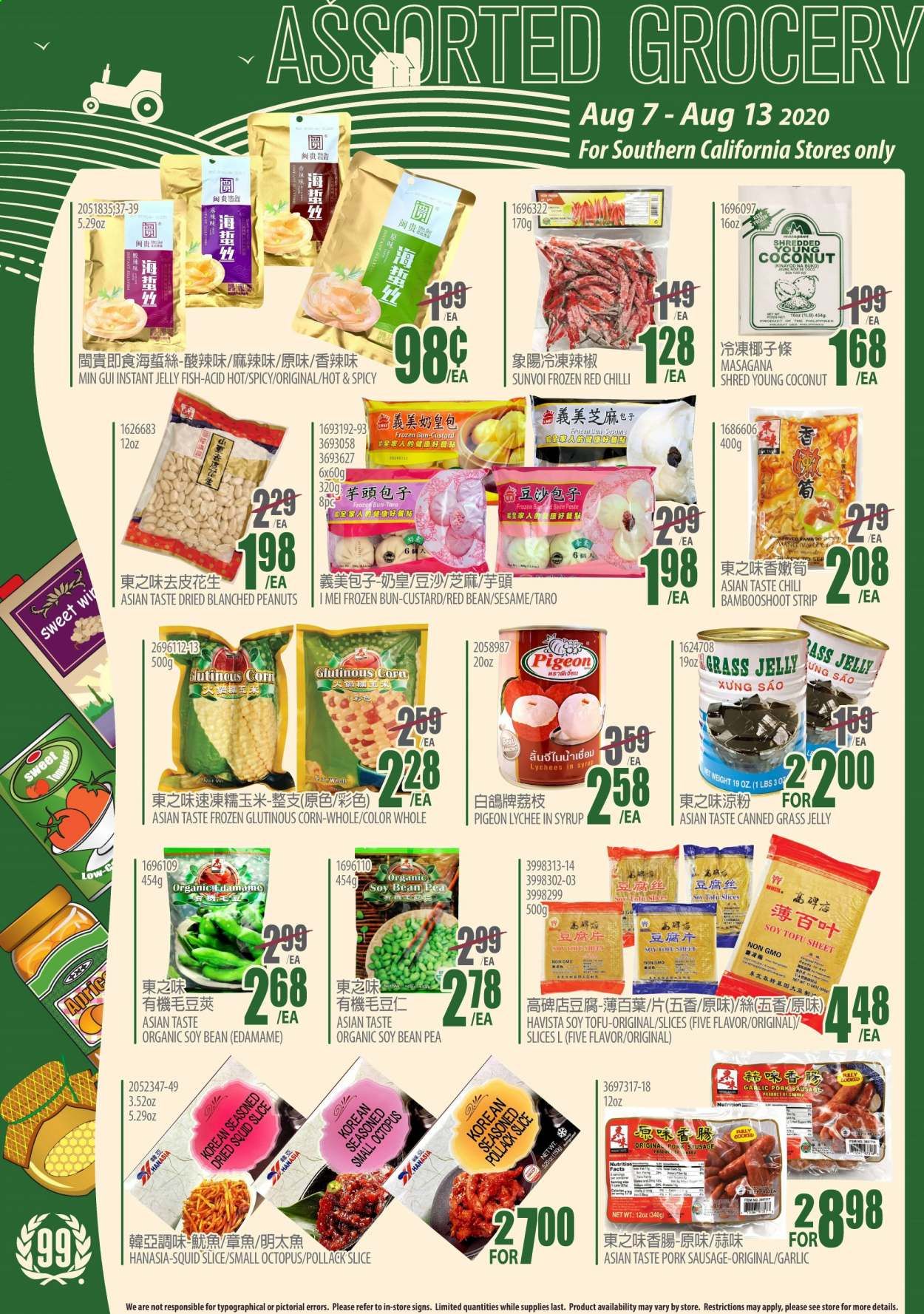 99 Ranch Market (CA) Weekly Ad August 7 to August 13