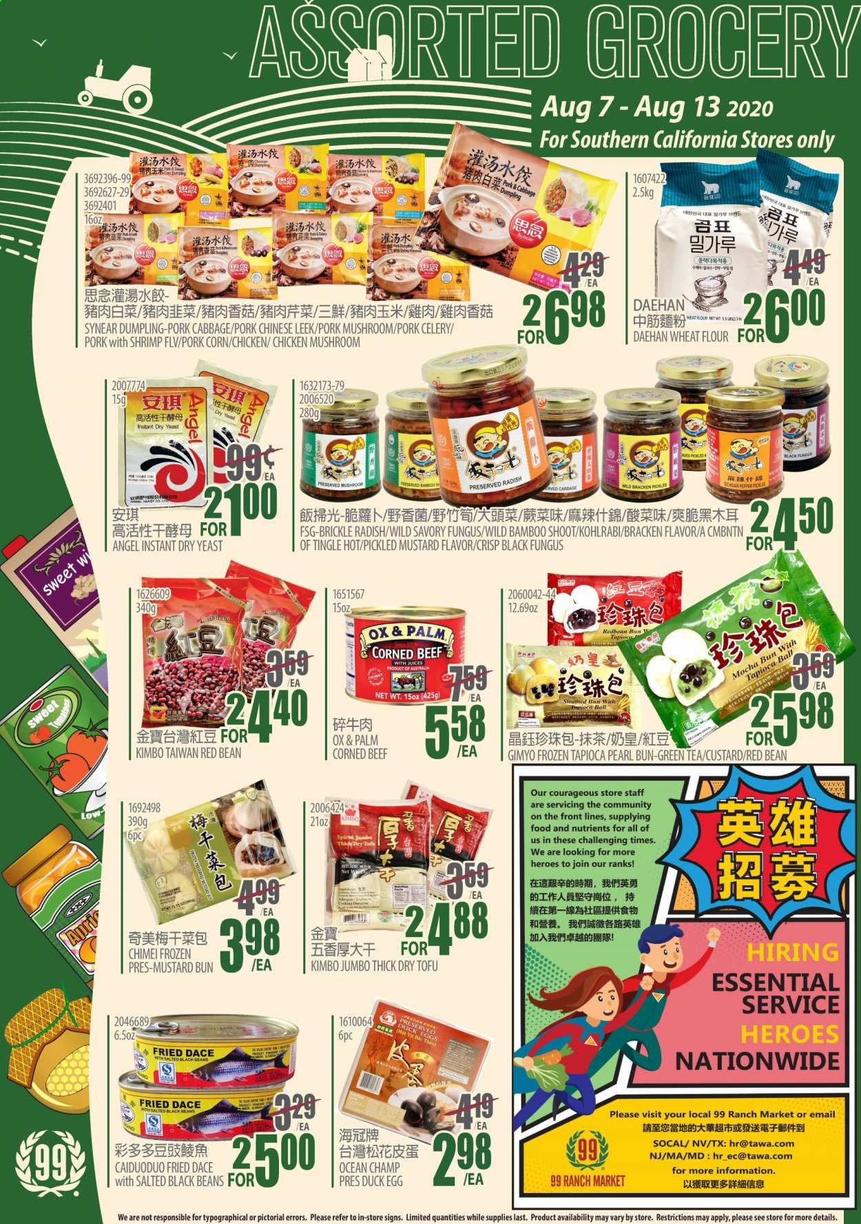 99 Ranch Market (CA) Weekly Ad August 7 to August 13
