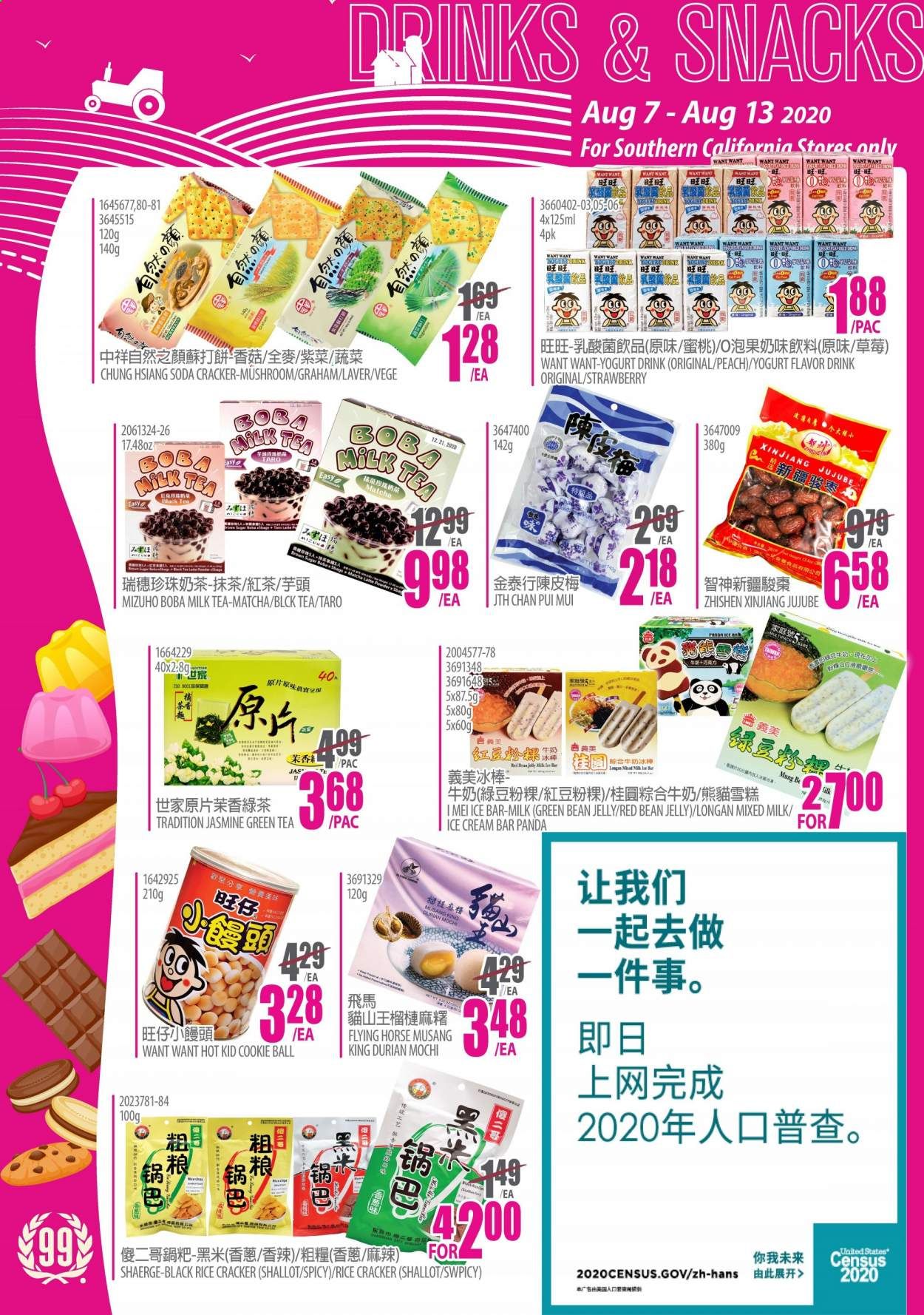 99 Ranch Market (CA) Weekly Ad August 7 to August 13