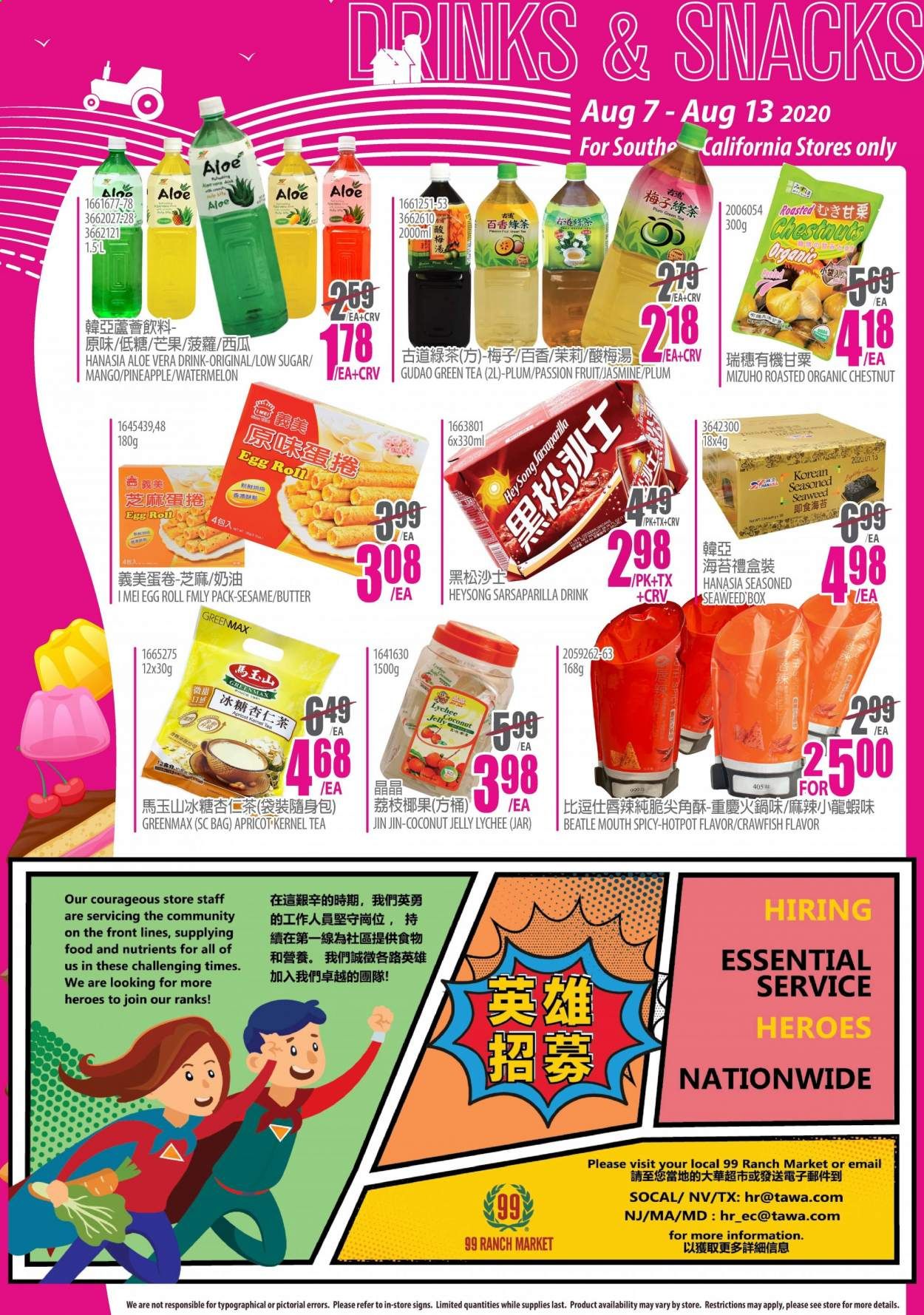 99 Ranch Market (CA) Weekly Ad August 7 to August 13