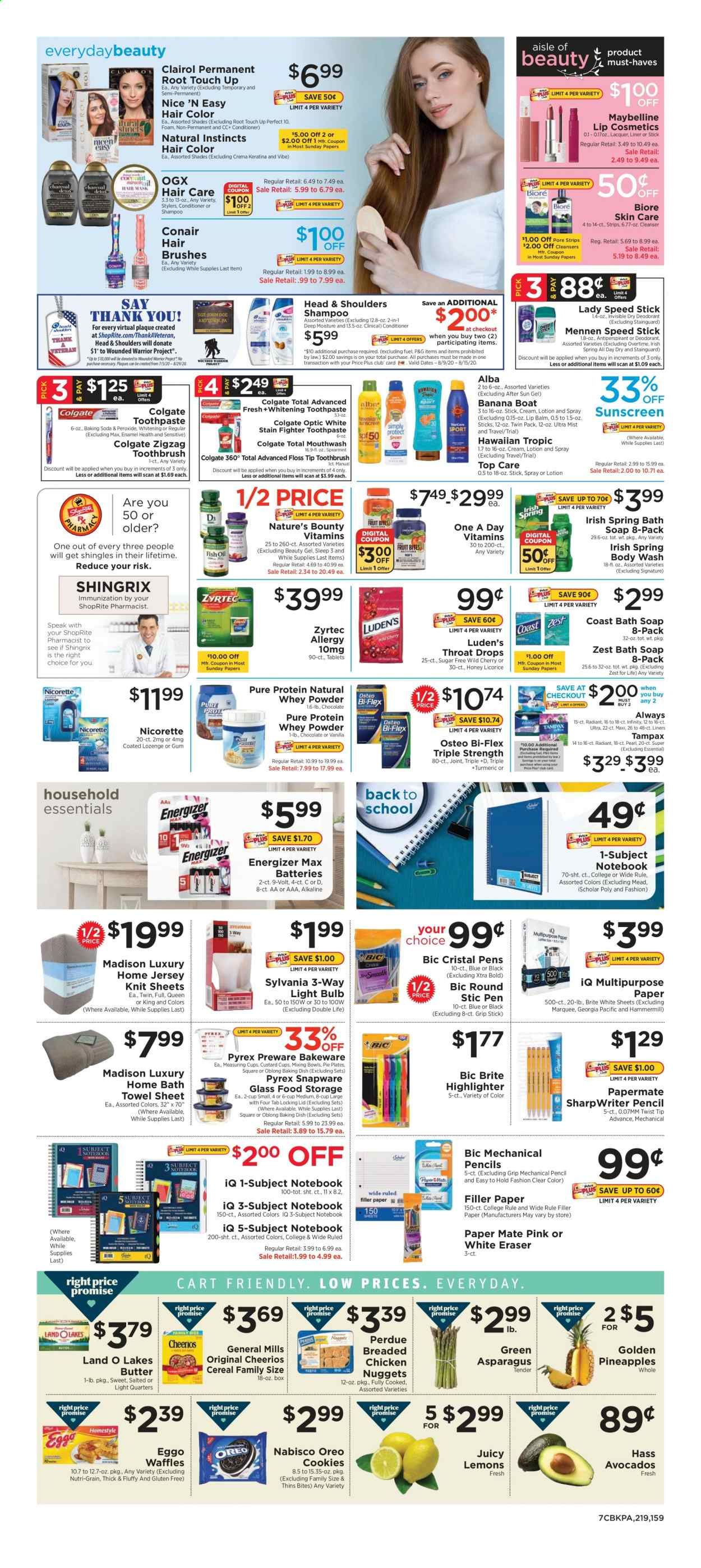 ShopRite Weekly Ad August 9 to August 15