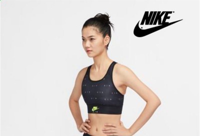 Nike Catalog 2020-2021