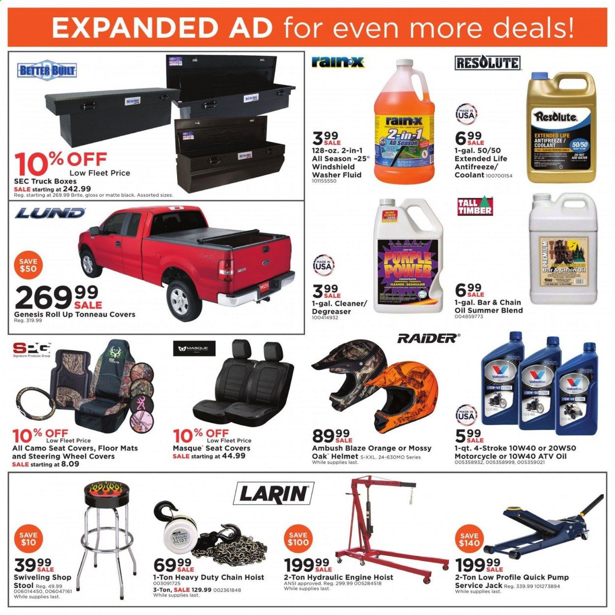 Fleet Farm Weekly Ad August 7 to August 15