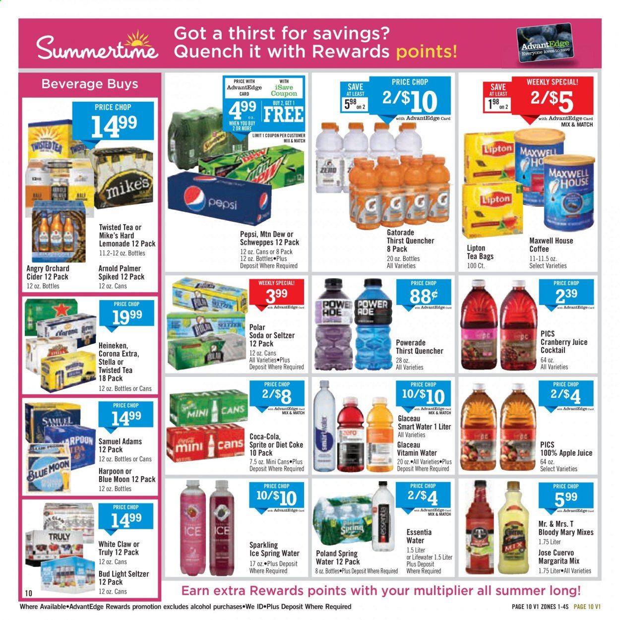Price Chopper (NY) Weekly Ad August 9 to August 15