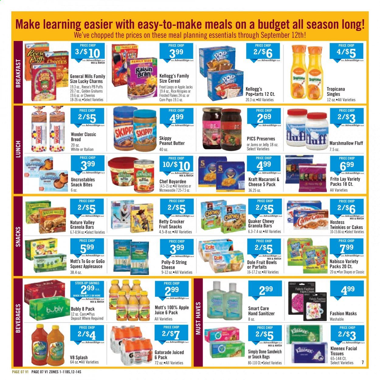 Price Chopper (NY) Weekly Ad August 9 to August 15