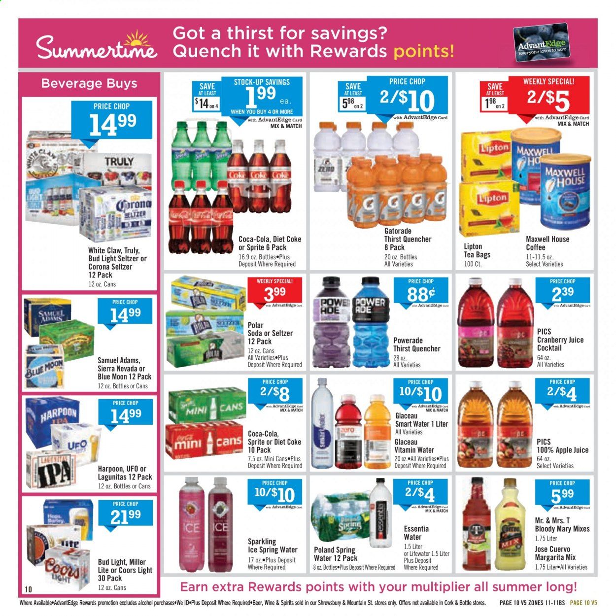 Price Chopper (MA) Weekly Ad August 9 to August 15