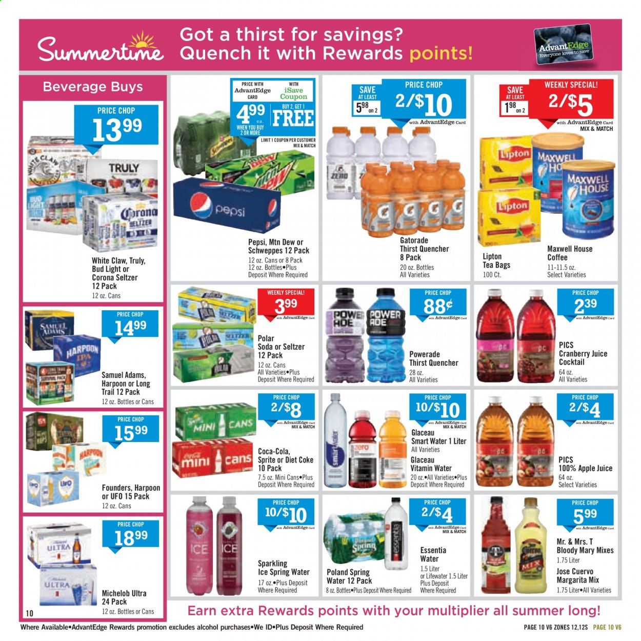 Price Chopper (VT) Weekly Ad August 9 to August 15