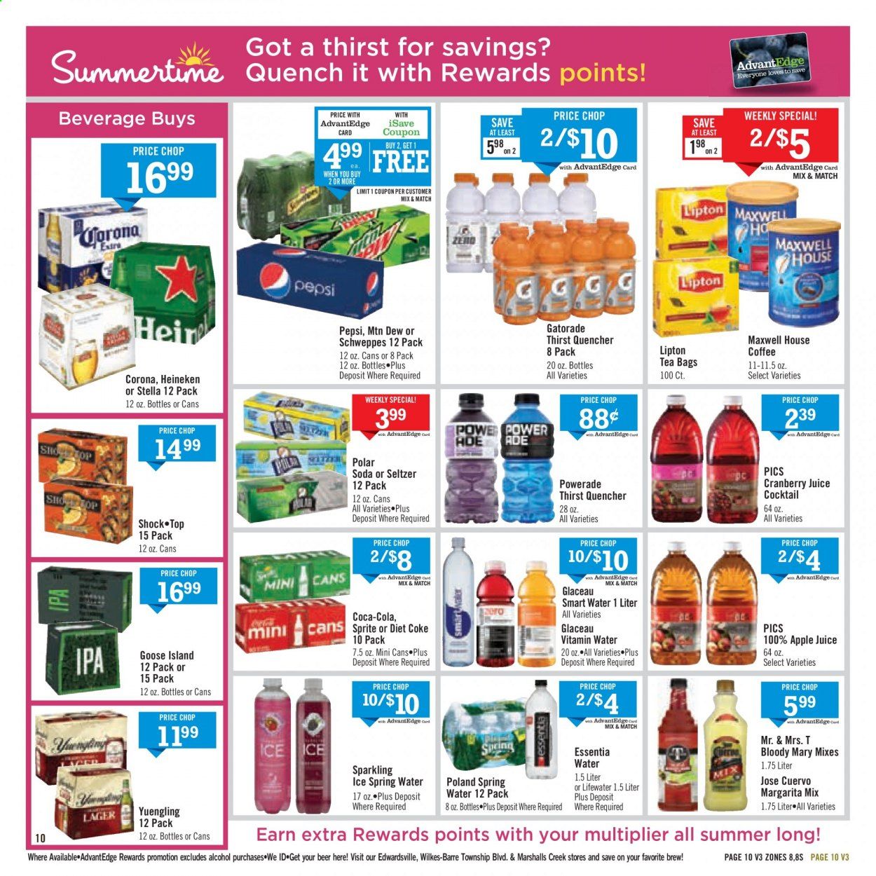 Price Chopper (PA) Weekly Ad August 9 to August 15