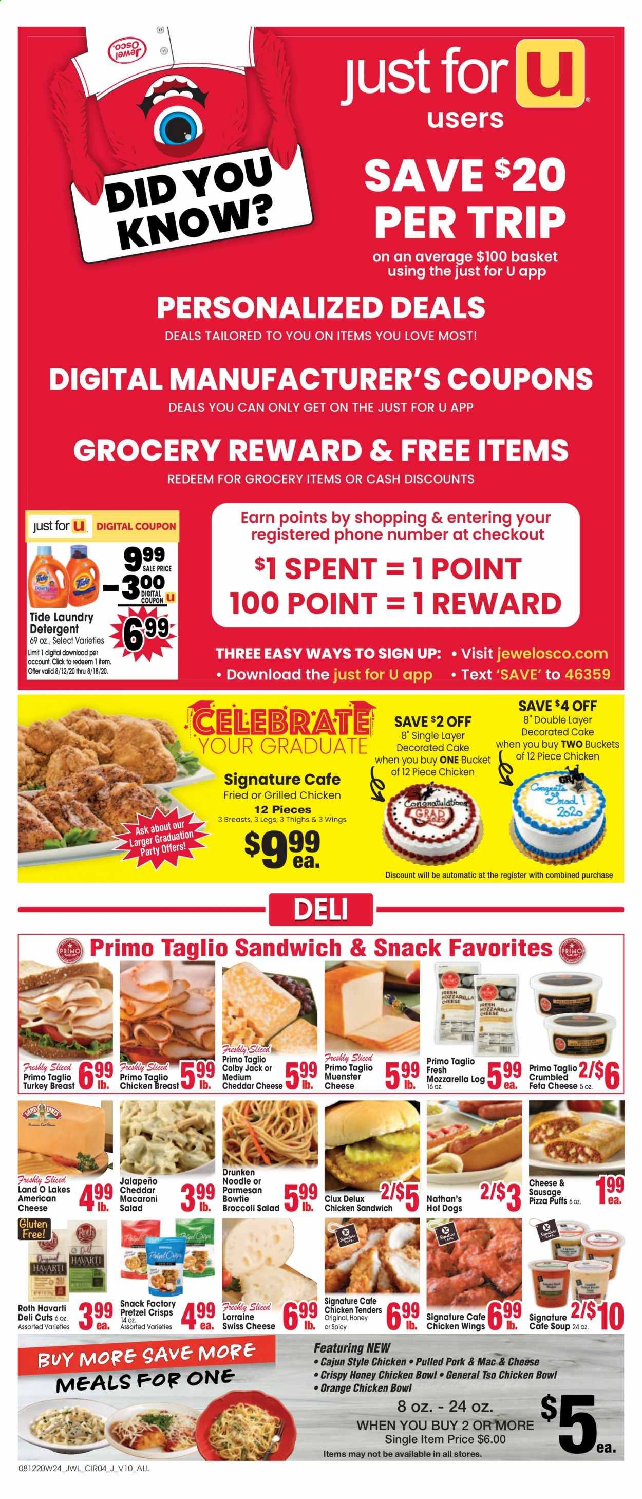 Jewel Osco (IN) Weekly Ad August 12 to August 18