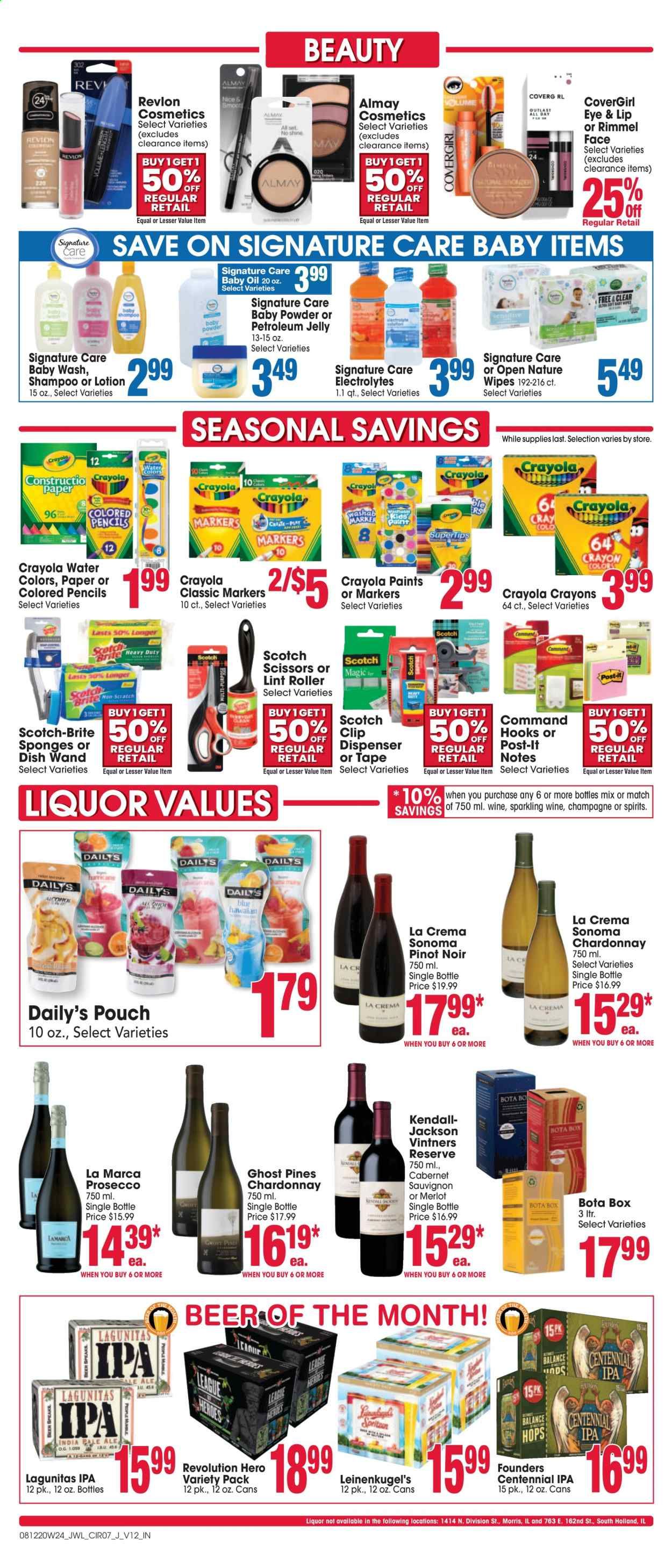 Jewel Osco (IN) Weekly Ad August 12 to August 18