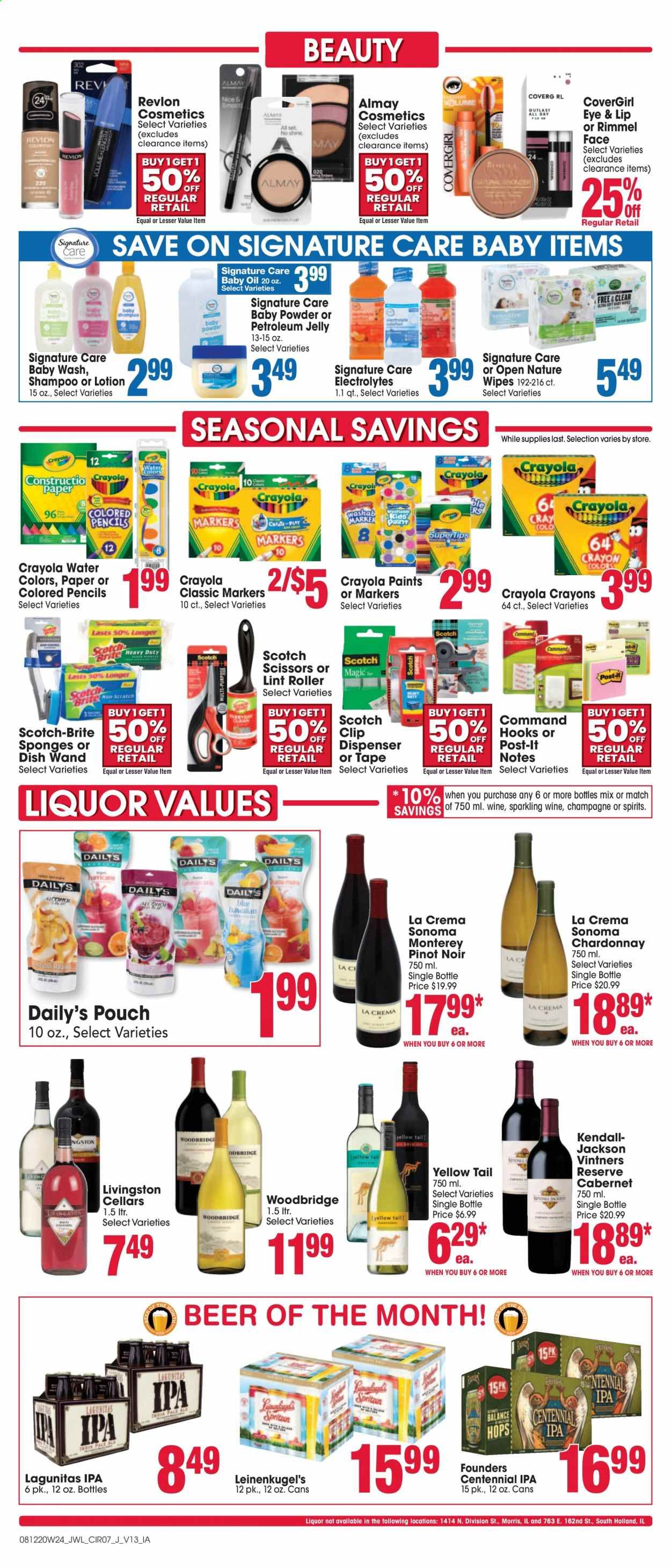 Jewel Osco (IA) Weekly Ad August 12 to August 18