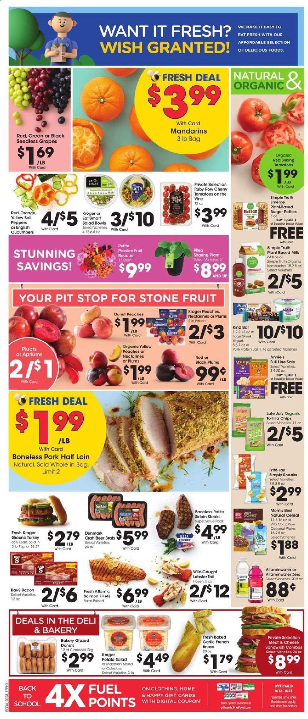 Fry’s (AZ) Weekly Ad August 12 to August 18
